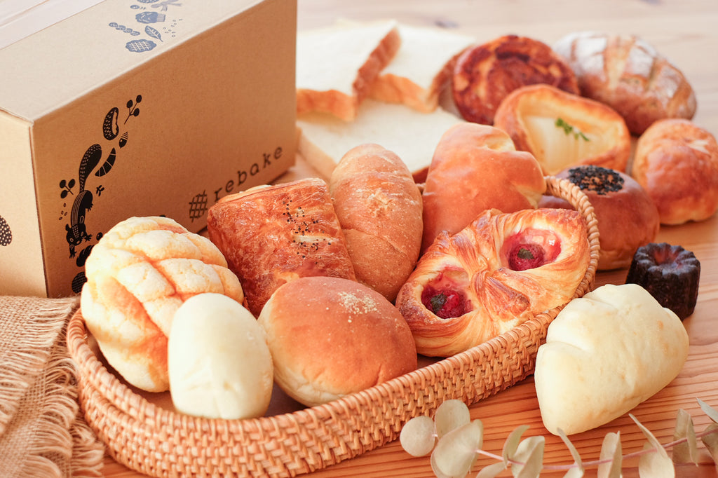 rebakeの箱とロスパン