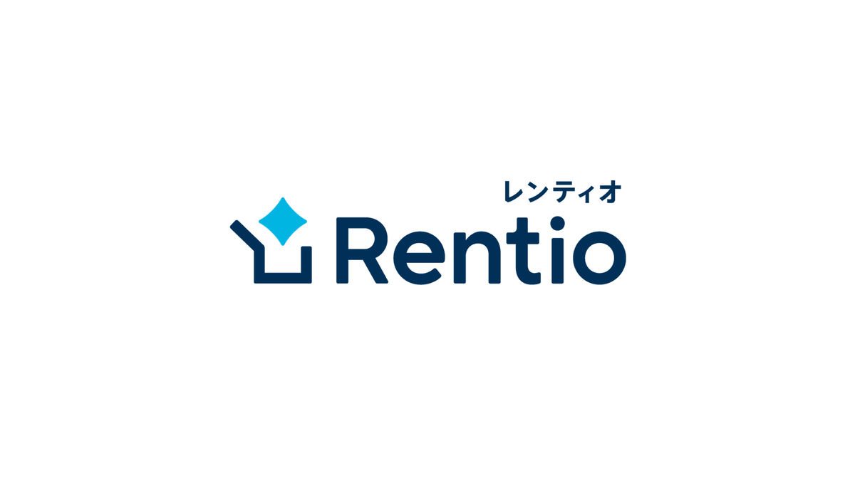 レンティオのロゴ